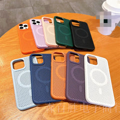 Magnetic Breathable Case for iPhone 15/14/13 Pro Max