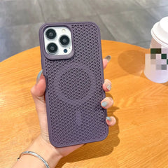 Magnetic Breathable Case for iPhone 15/14/13 Pro Max