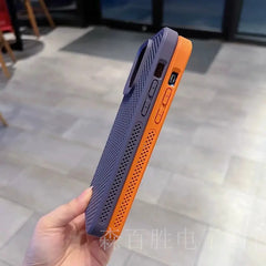 Magnetic Breathable Case for iPhone 15/14/13 Pro Max