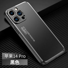 Metal Back Cover Case for iPhone 15 Pro Max & 13/14